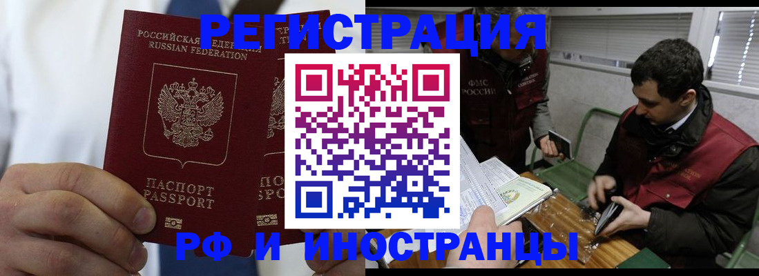 форма 3 в Краснодарском крае